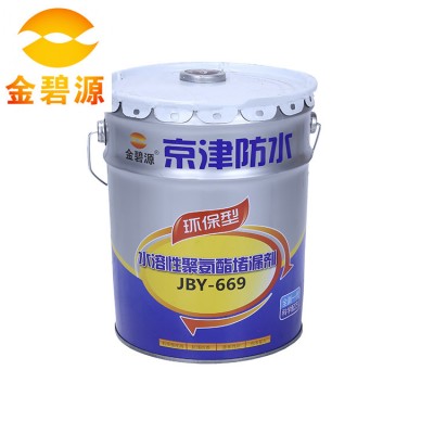 Waterproofing hydrophilic pu foam agent chemical for  crack repair injection grouting