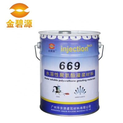 JBY669 construction chemical liquid pu foam barrel flexible hydrophilic polyurethane foam agent