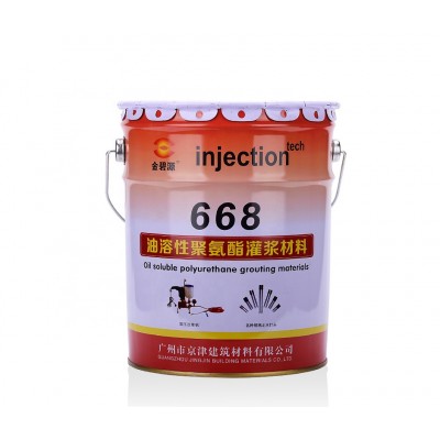 JBY668 Waterproof Oil Soluble Liquid Polyurethane Sealant for Crack Repair